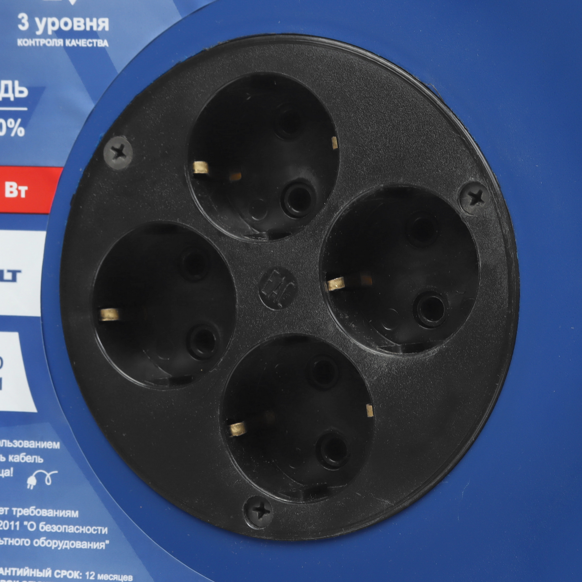 Удлинитель силовой Атлант 40168 оранжевый 5319817 STDN-0093922 - Вид №3