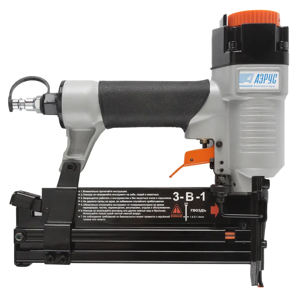 15308892 Пневмостеплер универсальный Аэрус, гвозди/шпильки/скобы STLM-1337917  - Вид №2