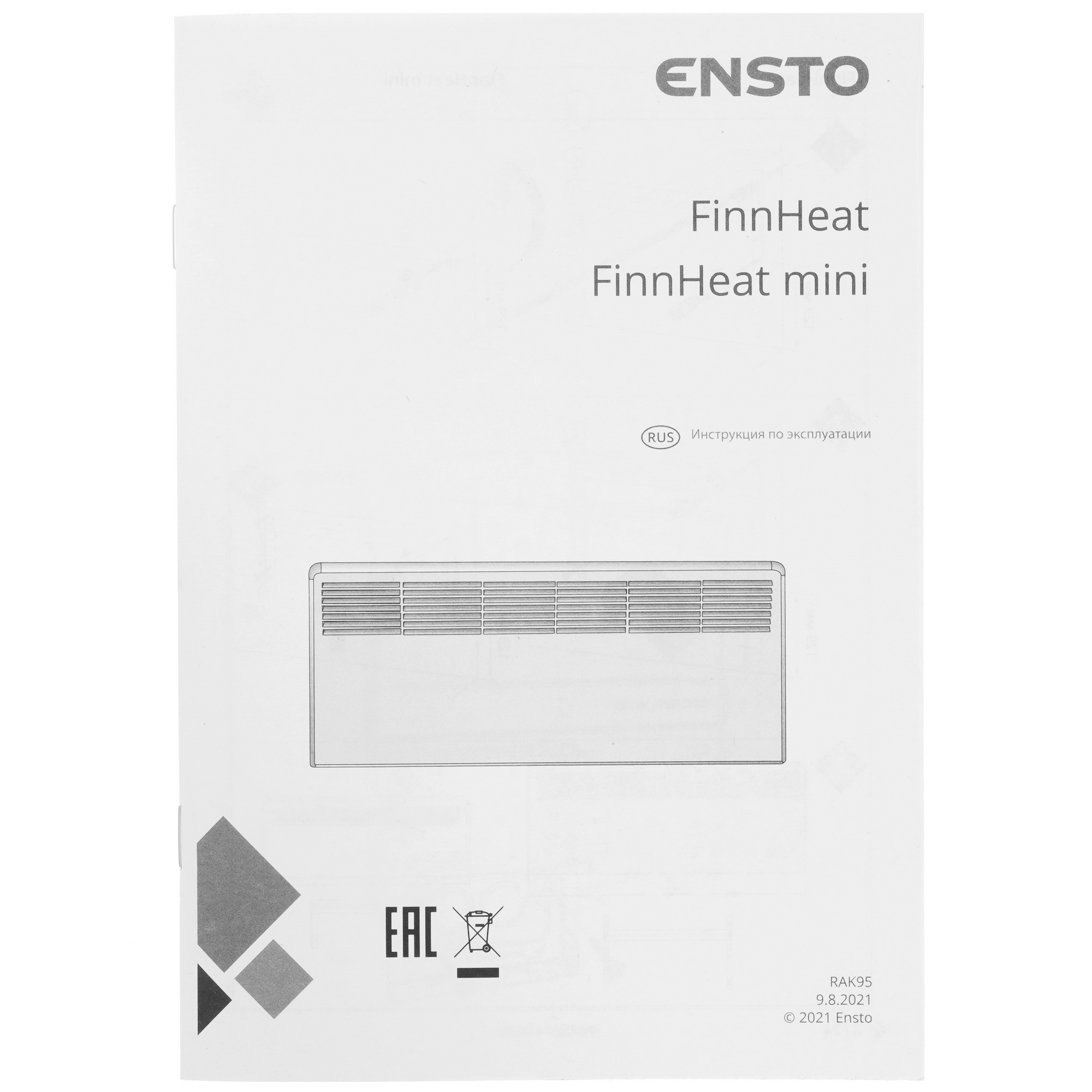 1306487 Конвектор ENSTO EPHBMM05PR STDN-0095597 - Вид №6