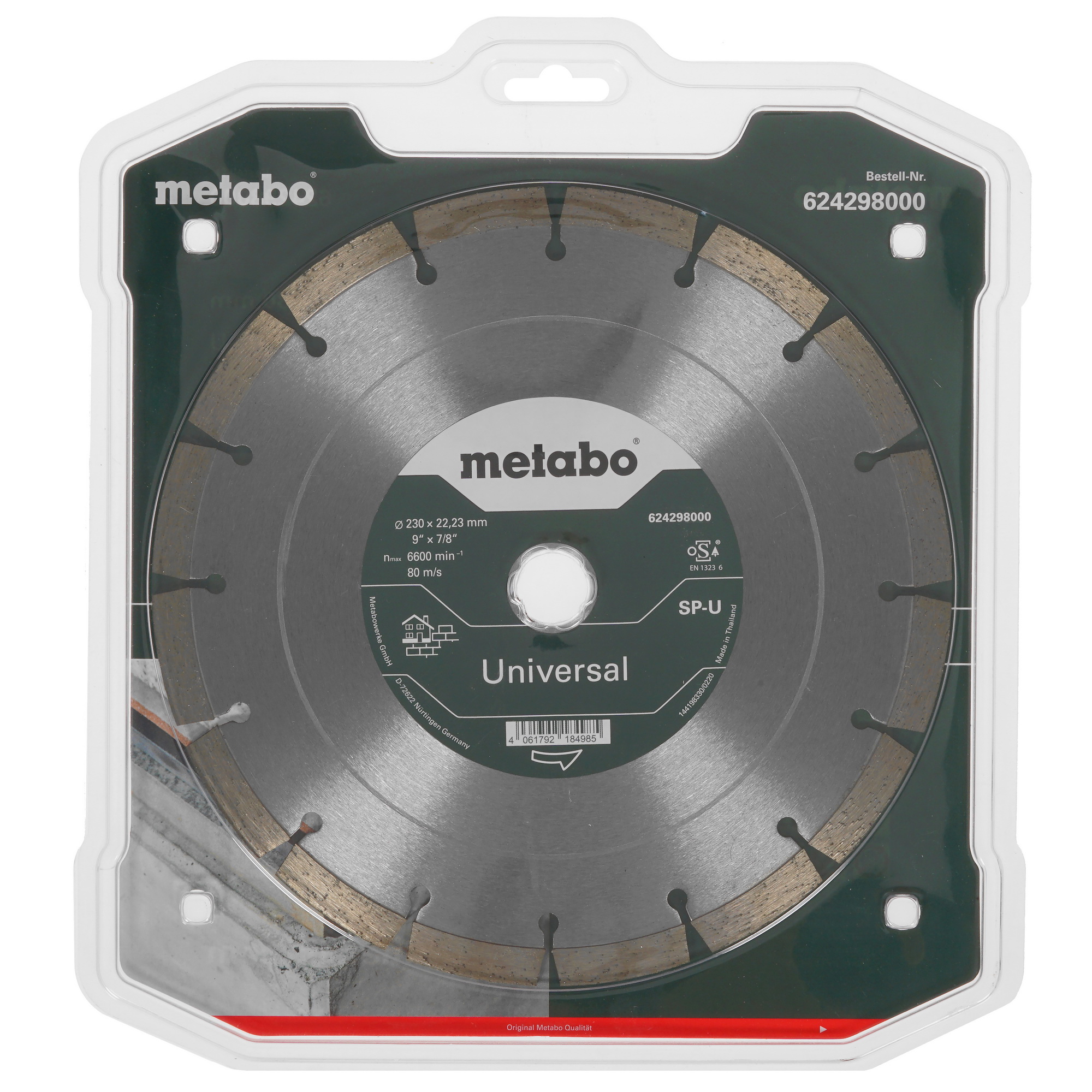 Диск алмазный Metabo SP-U 624298000 5301891 STDN-0132829 - Вид №2