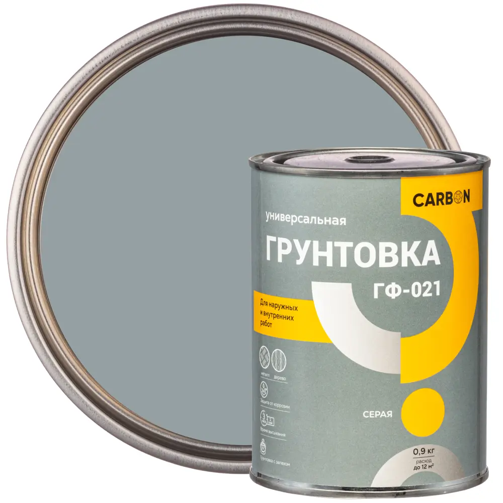 Грунтовка ГФ-021 Carbon серая 0.9 кг STLM-2094857