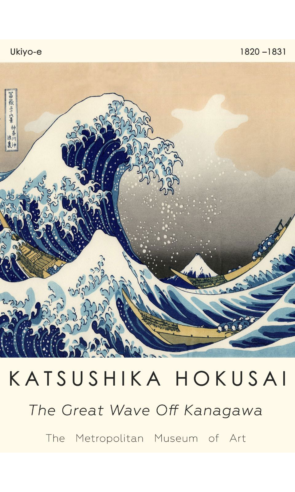90265759 Постер Кацусика Хокусай - Большая волна в Канагаве 50x70 см в раме STLM-0155874 ПРОСТОПОСТЕР