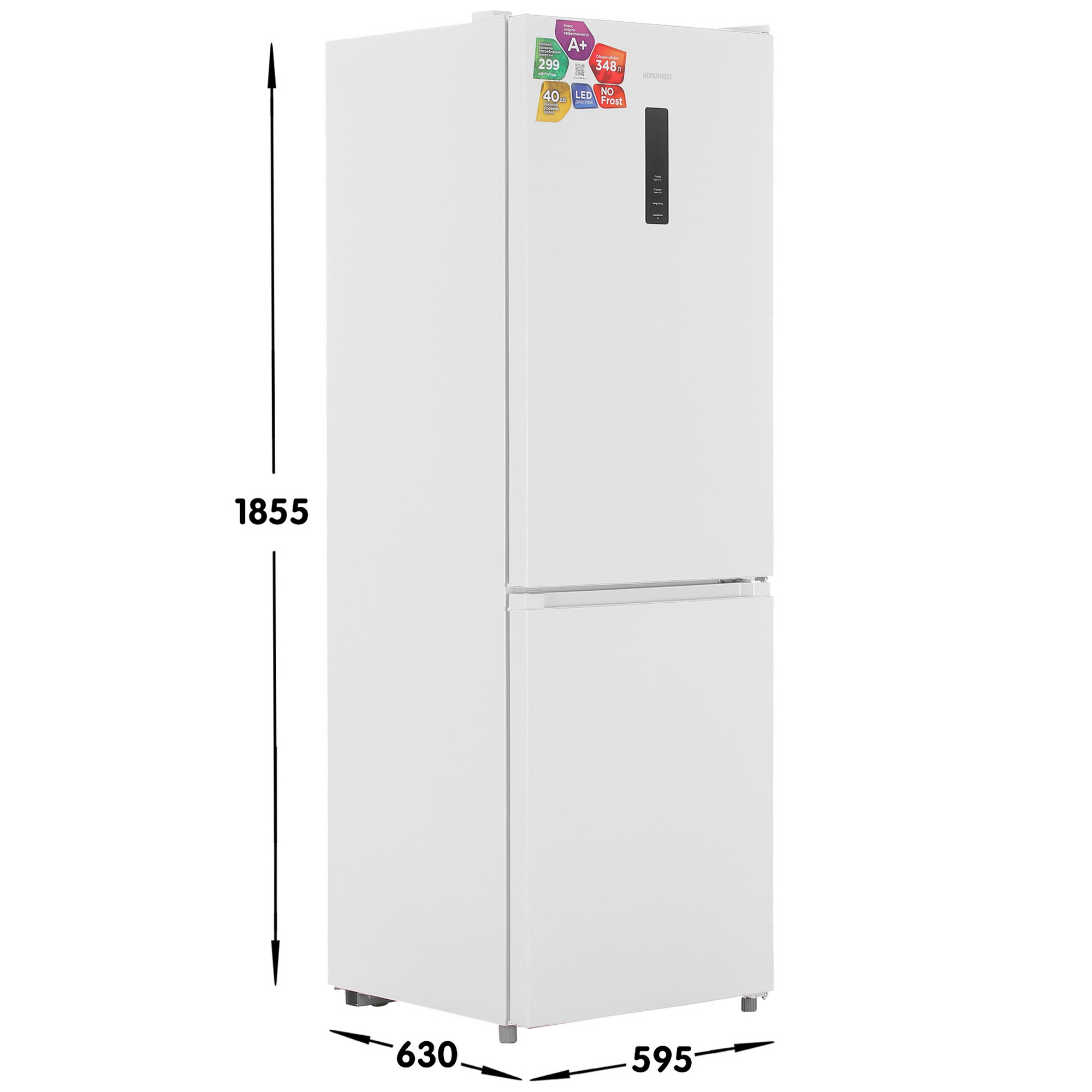 9944655 Холодильник с морозильником   Nordfrost RFC 350D NFW белый STDN-0112461 - Вид №6