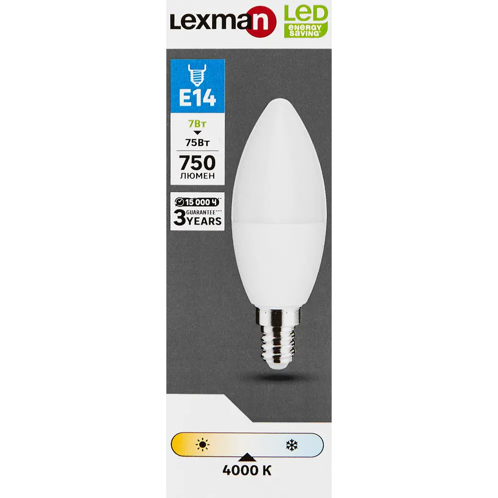 Светодиодная лампа Lexman свеча E14 7Вт нейтральный белый свет 86270528 STLM-0923670 - Вид №3