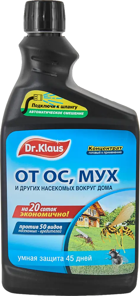 Santreyd: Запасной флакон для эжектора от ос и мух 1 л 84759630