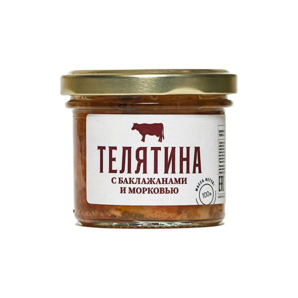 Телятина с баклажанами и морковью Медовый дом ферма Santreyd 9399