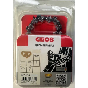 Цепь пильная Geos 15 52 см 64 звена