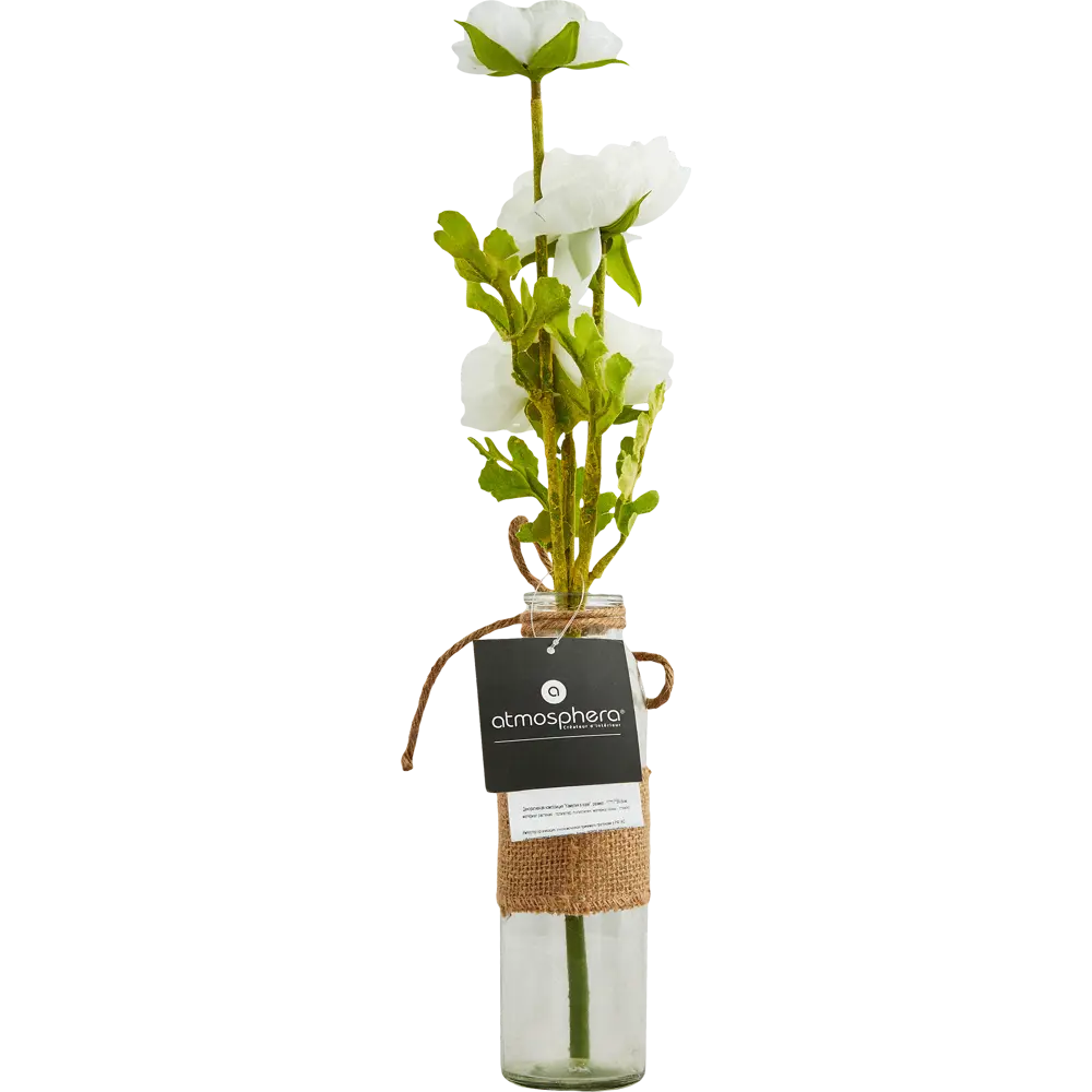 Искусственное растение в вазе Камелия D17х39,5 см Atmosphera STLM-2173168 - Вид №4