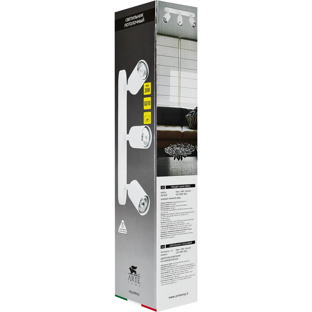 Arte Lamp Aquarius — поворотный спот для акцентного освещения 87493351 STLM-0910206 - Вид №6