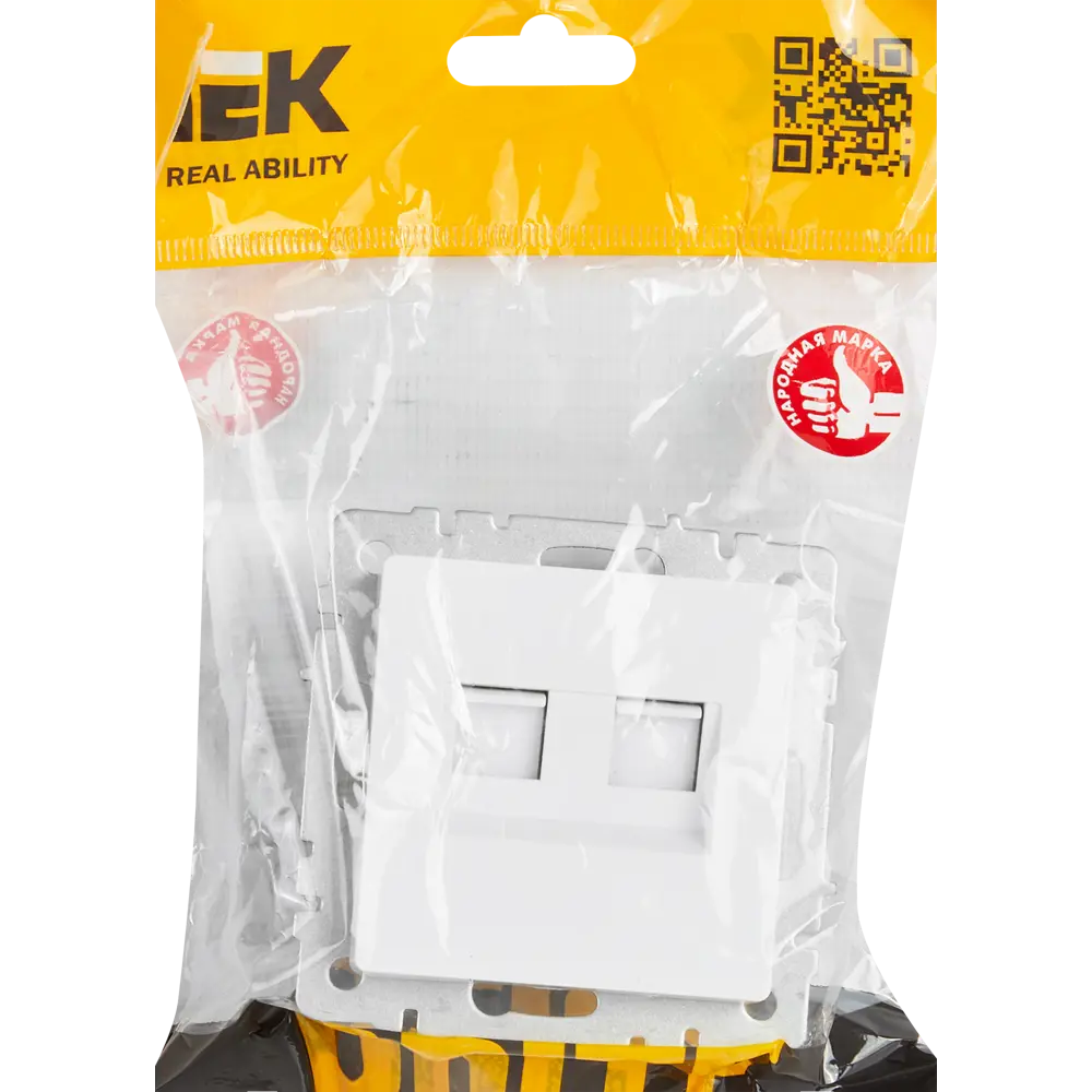 Двойная компьютерная розетка IEK Brite для сетевых подключений 87761540 STLM-1107741 - Вид №4
