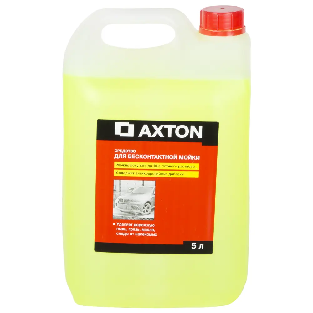 Средство для бесконтактной мойки Axton, 5 л STLM-2204358
