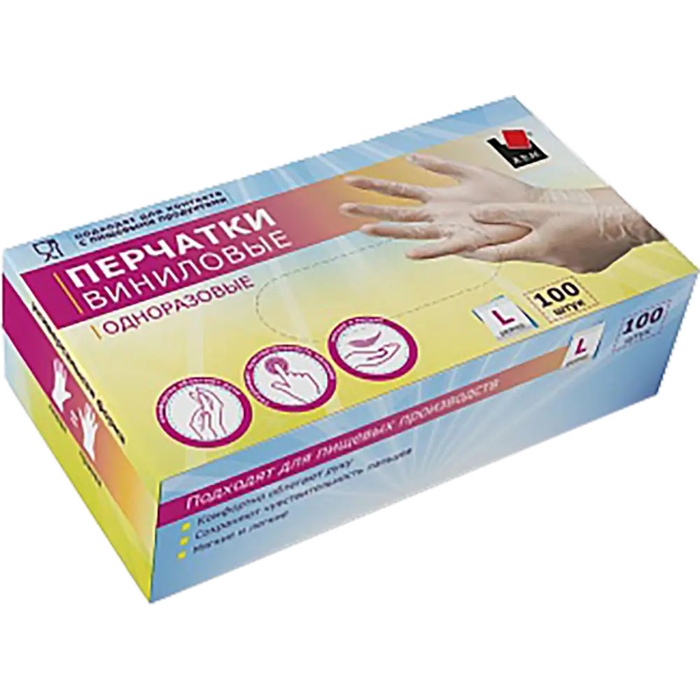 Перчатки одноразовые виниловые, размер L, 100 шт. 82629441 STLM-2204677 Santreyd 