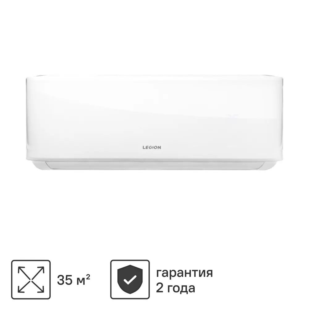 Сплит-система Legion Forum LE-FMN12RH 12K BTU охлаждение/обогрев STLM-2117128