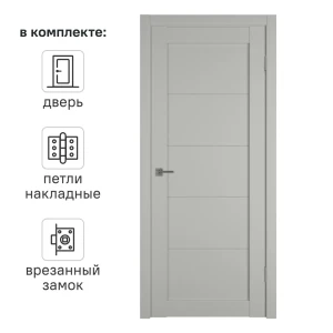 ELDORF Межкомнатная дверь Мейджик с ПВХ покрытием, цвет сэнд 70x200 см 89405338