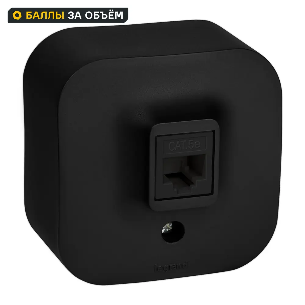 Розетка RJ45 накладная Legrand Quteo без заземления цвет черный STLM-2008744