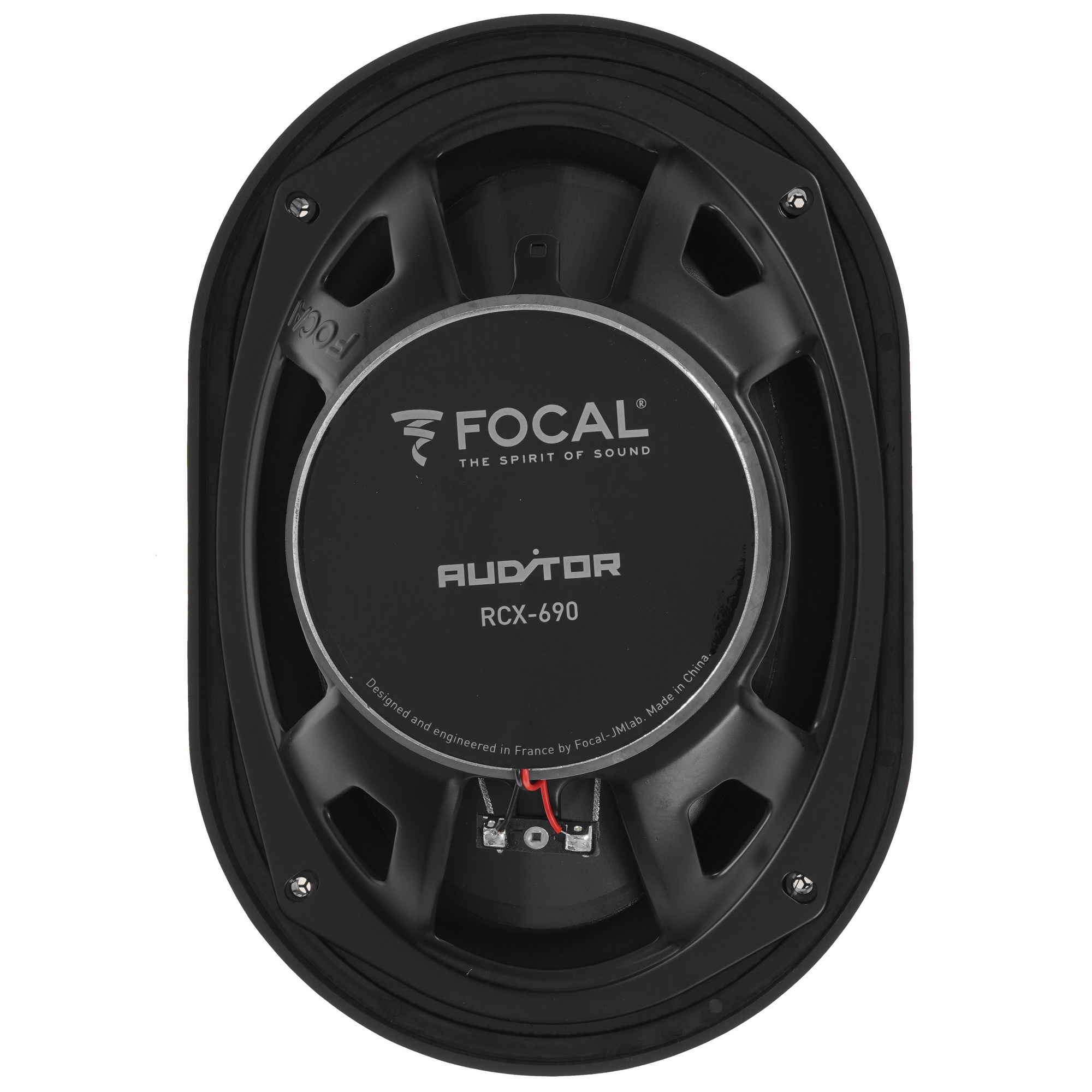 5368166 Коаксиальная акустическая система Focal RCX-690 STDN-0100541 - Вид №2