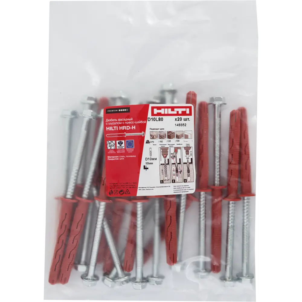 Дюбель фасадный Hilti HRD-H 10x80 мм нейлон/оцинкованная сталь цвет красный 20 шт. 82656583 STLM-2004299  - Вид №4