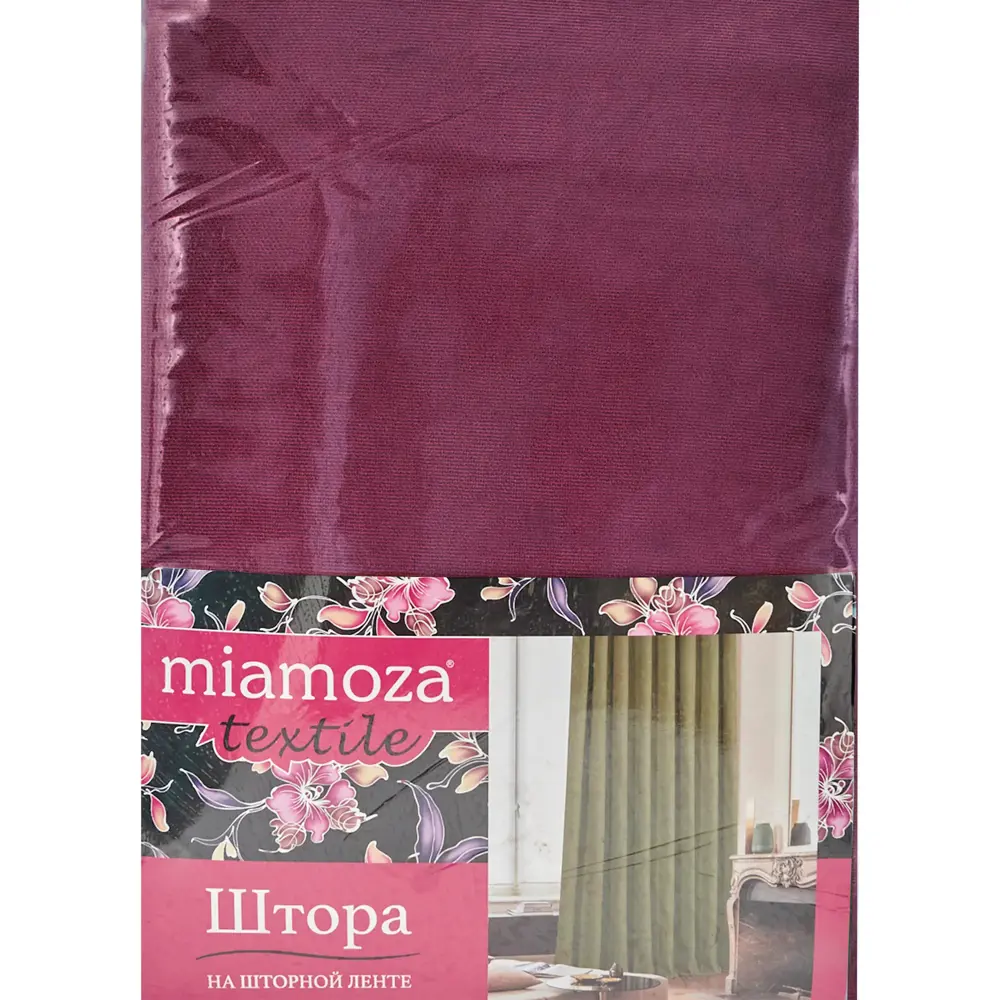 Штора на ленте Рим 160x270 см цвет бордо MIAMOZA STLM-2032449 - Вид №5