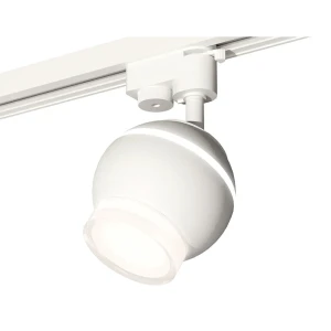 Трековый светильник спот под лампу Ambrella light Xt1101070 50 Вт 2 м² цвет белый