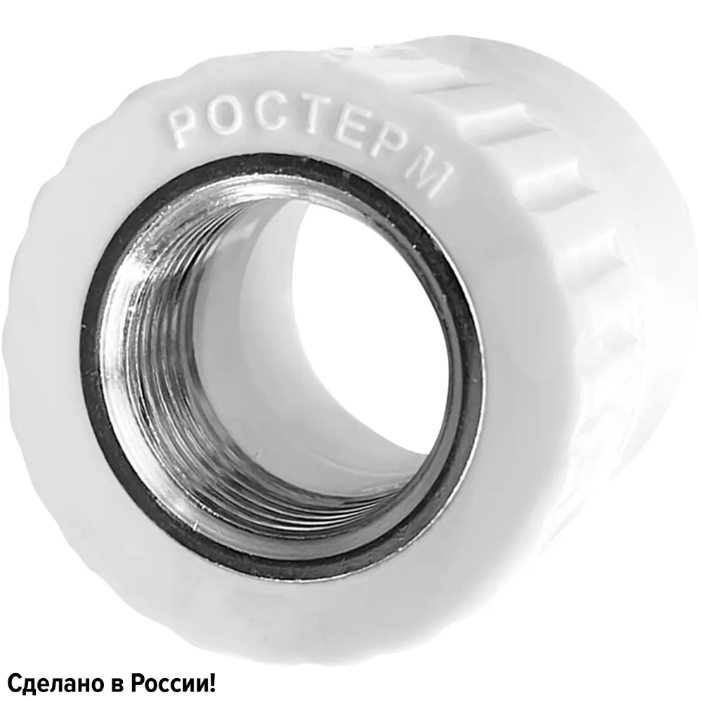 Муфта комбинированная Ростерм 3/4"x32 мм ВР полипропилен 82185537 STLM-2004928 