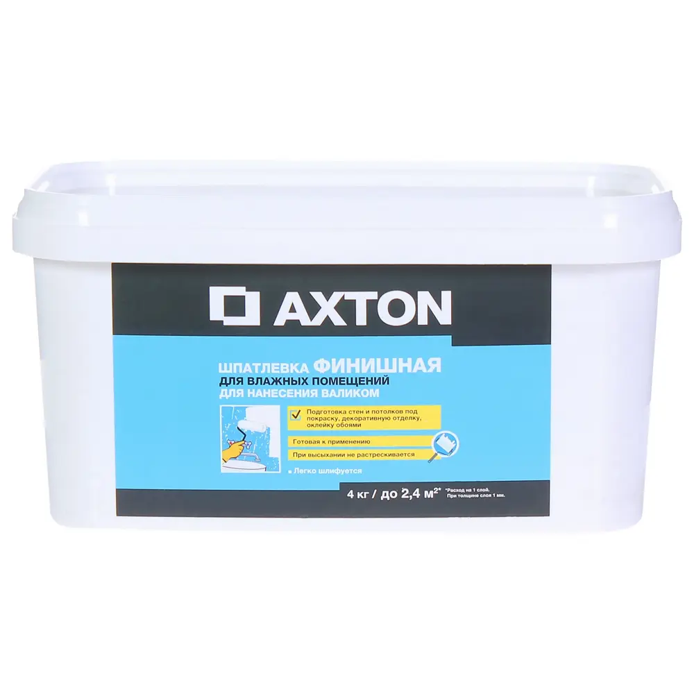 Шпатлевка финишная Axton для влажных помещений 4кг STLM-2028244