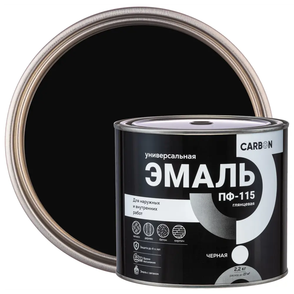 Эмаль ПФ-115 Carbon глянцевая цвет черный 2.2 кг STLM-2105732