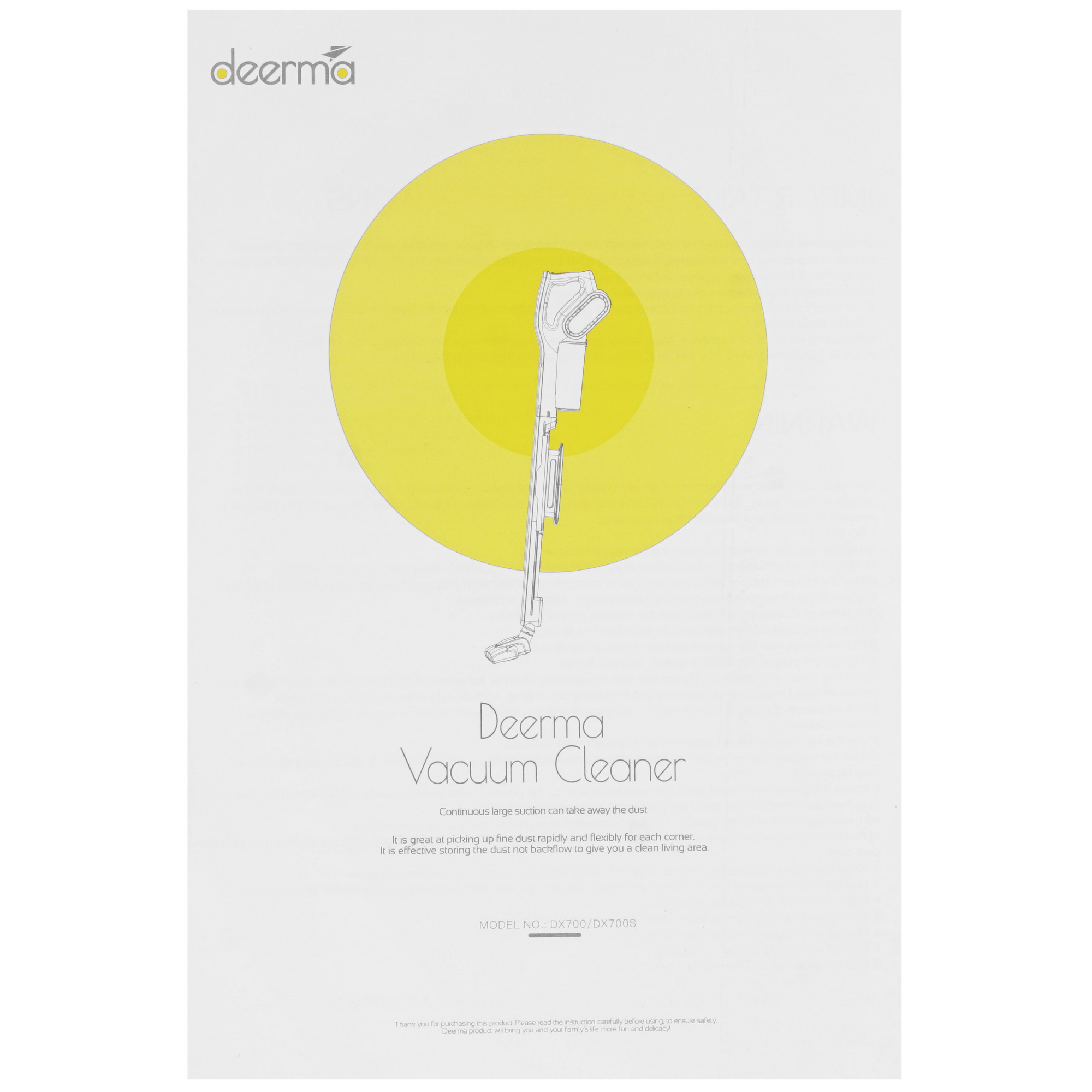 1677524 Пылесос  вертикальный  Deerma DX700S  черный STDN-0098588 - Вид №9