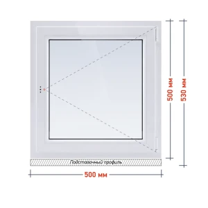 Пластиковое окно ПВХ Рехау одностворчатое 530x500 мм (ВхШ) правая поворотная однокамерный стеклопакет цвет белый