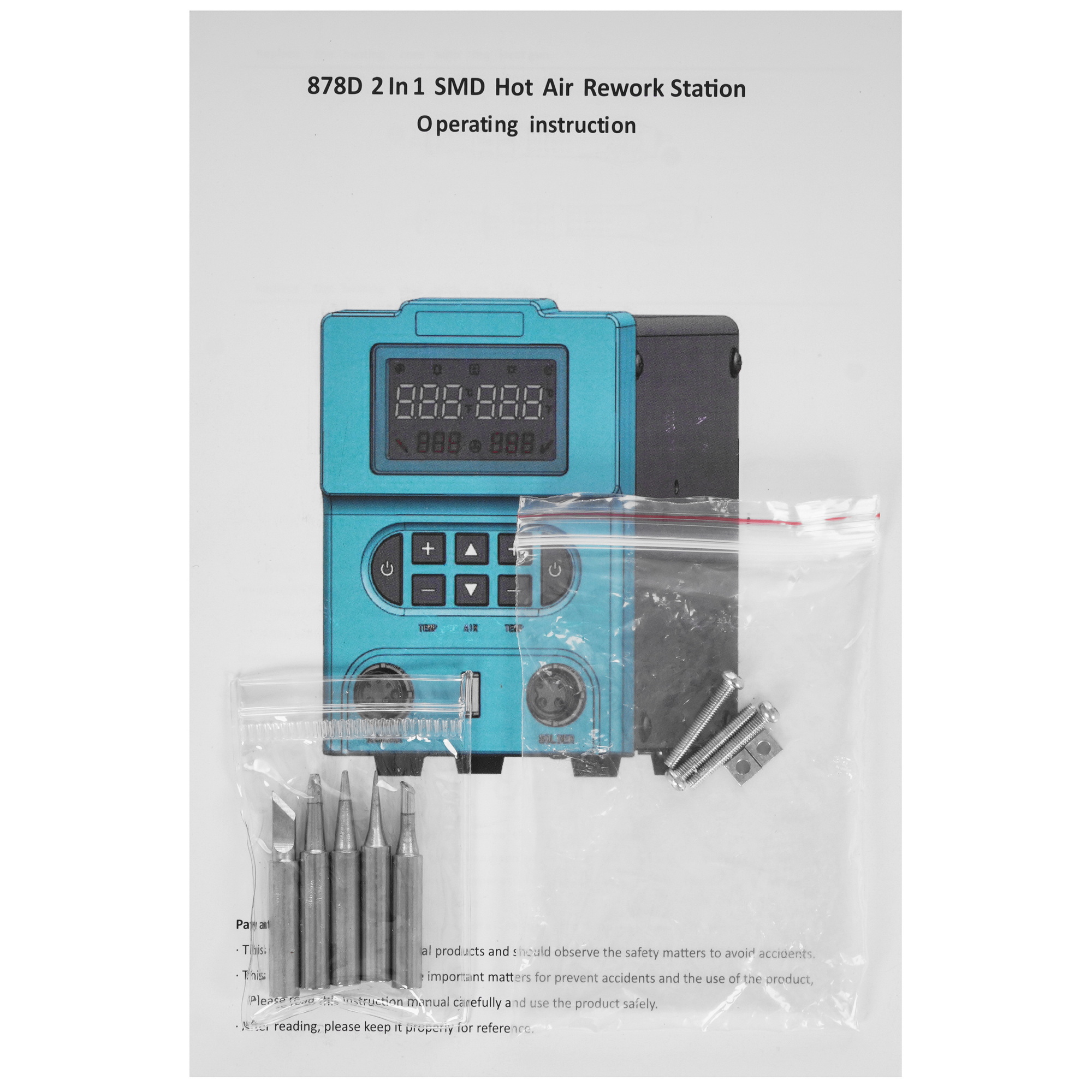 Паяльная станция Sumsour 878D 9297613 STDN-0073774 - Вид №13