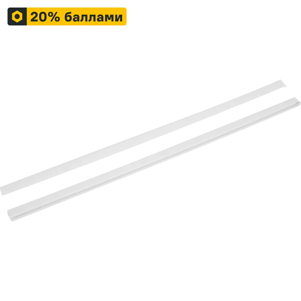 НСХ Декоративные накладки для кронштейнов 50 см белые 84660488 STLM-0053623