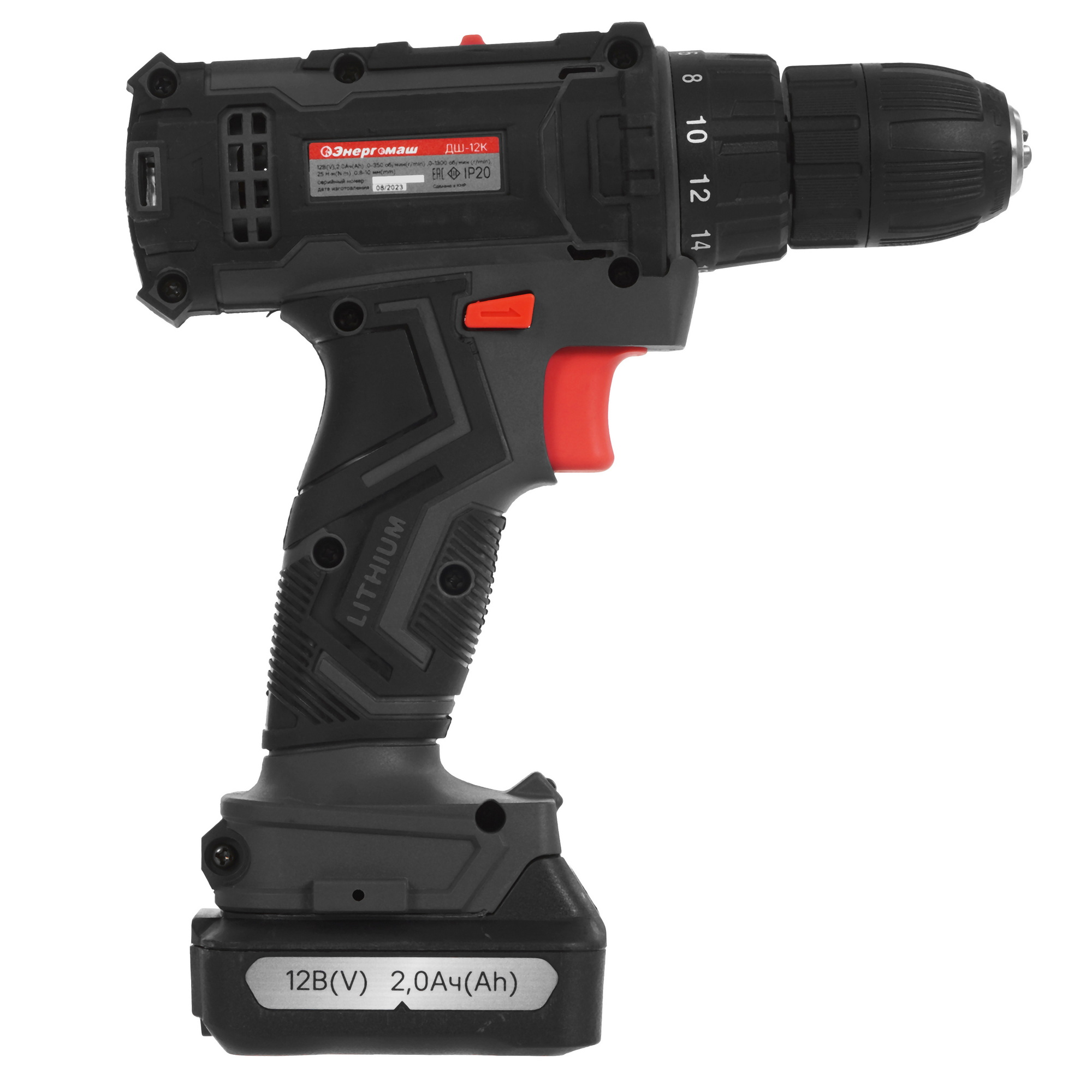 Дрель-шуруповерт Энергомаш ДШ-12К 5334473 STDN-0129282 - Вид №2