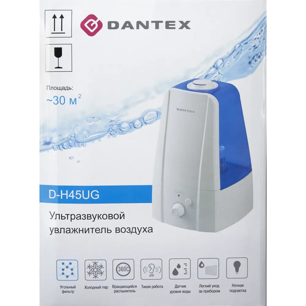 Увлажнитель воздуха Dantex D-H45UG STLM-2051393 - Вид №4