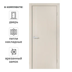 PORTIKA Борно 56 - межкомнатная дверь с магнитным замком, цвет сфинкс 89427204