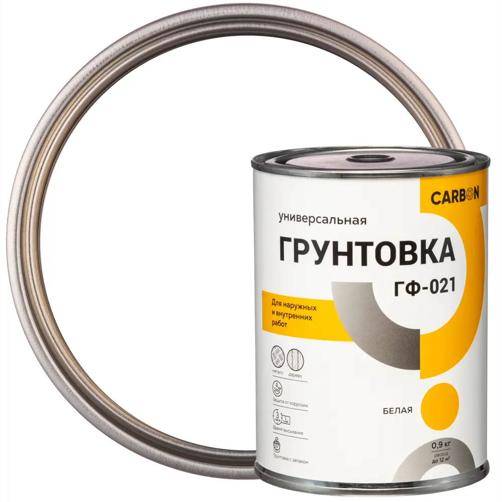 Грунтовка ГФ-021 Carbon белая 0.9 кг STLM-2166990