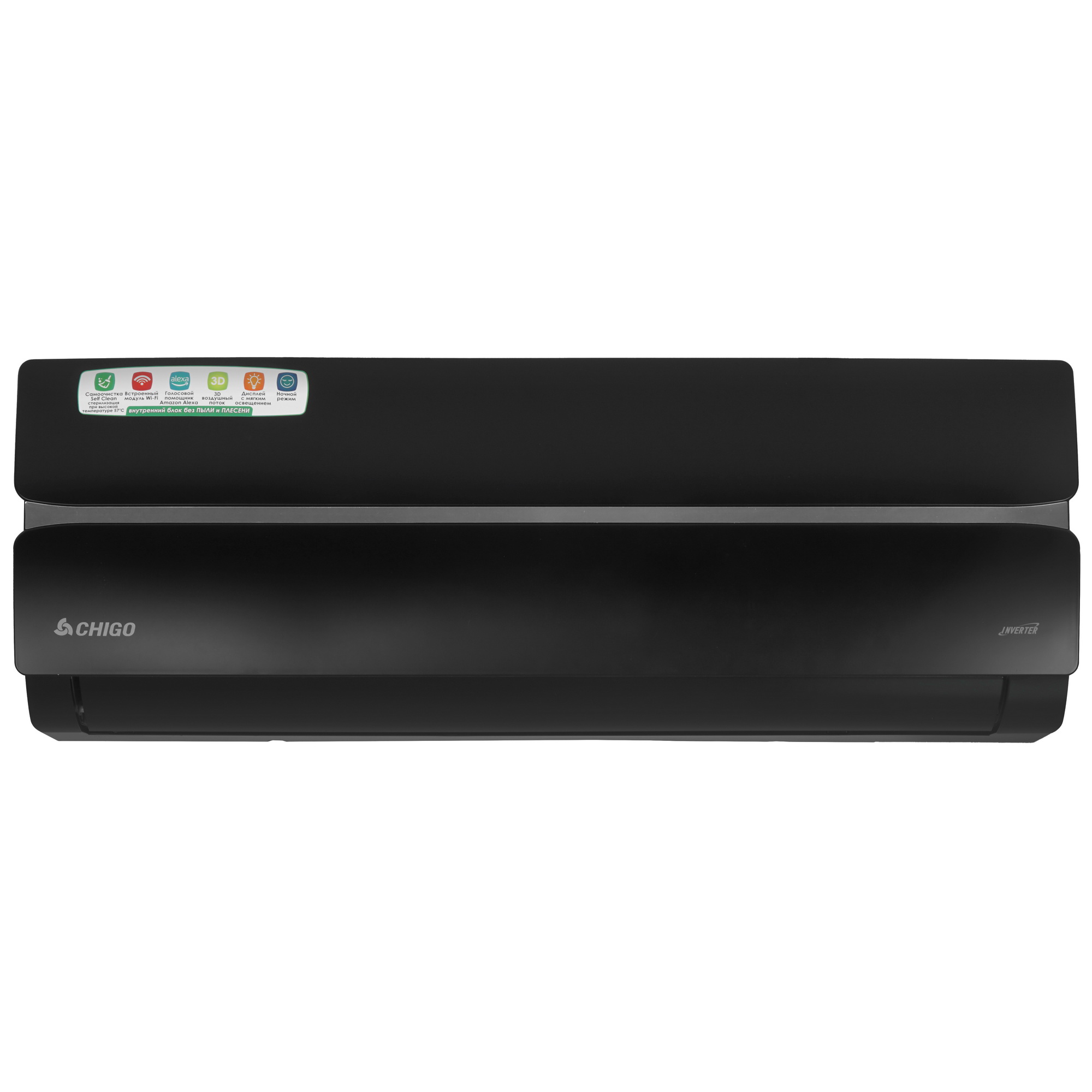 9025309 Кондиционер настенный сплит-система Chigo KING CS-25V3A-1C172/CS-25V3A-1C172 черный STDN-0047347 - Вид №1