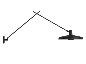 Регулируемый настенный светильник