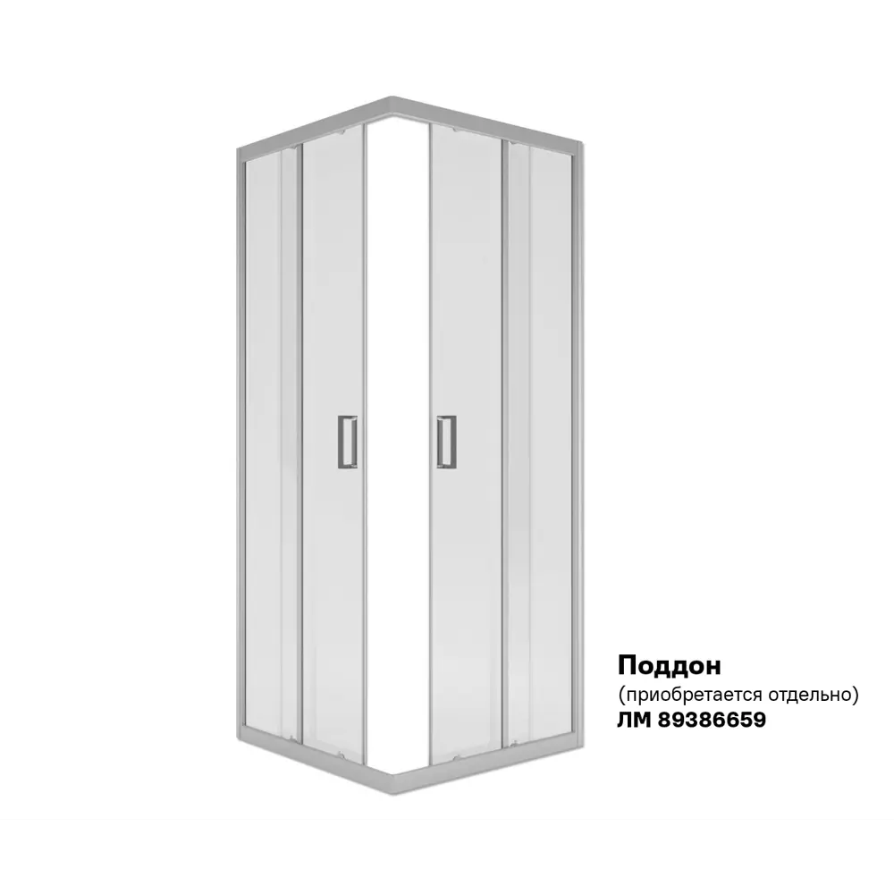 МЕТАКАМ Душевой уголок квадратный с раздвижными дверцами 89361543 STLM-1489892 - Вид №1