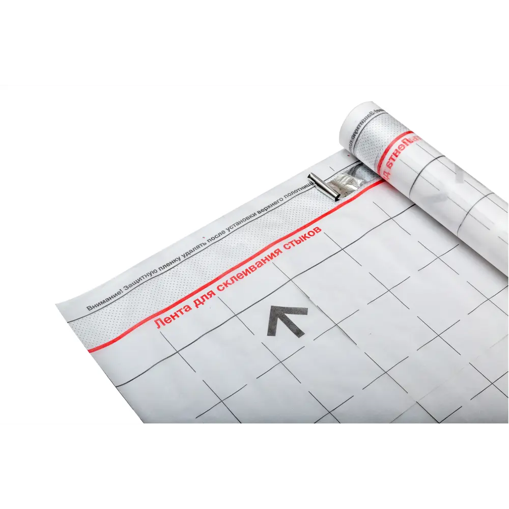 Пароизоляция Axton (b) 70 м2 STLM-2151515 - Вид №2