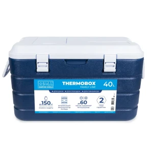 Контейнер изотермический пластиковый Thermobox Camping World Family Line 40 л