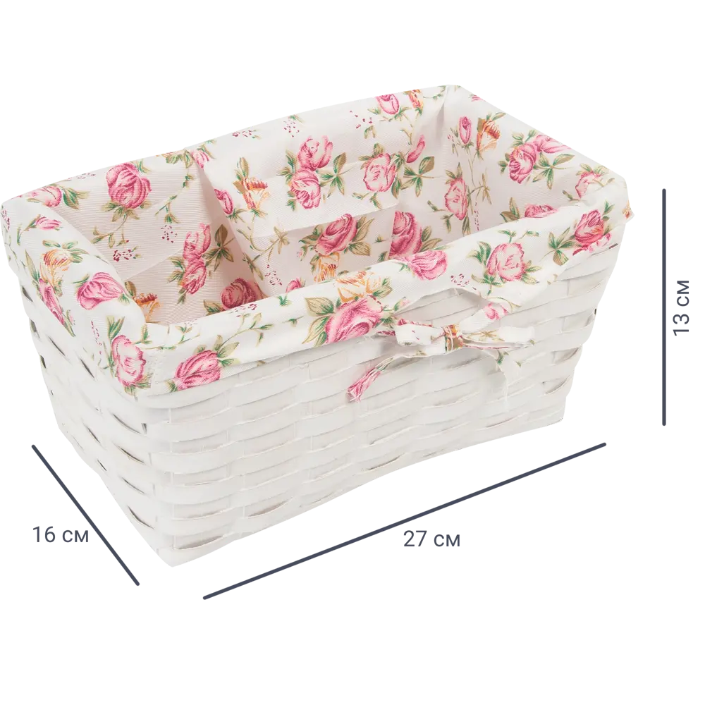 Корзина плетёная Стружки 27x16x13 см 5.6 л дерево цвет белый STORIDEA STLM-2004700 - Вид №1