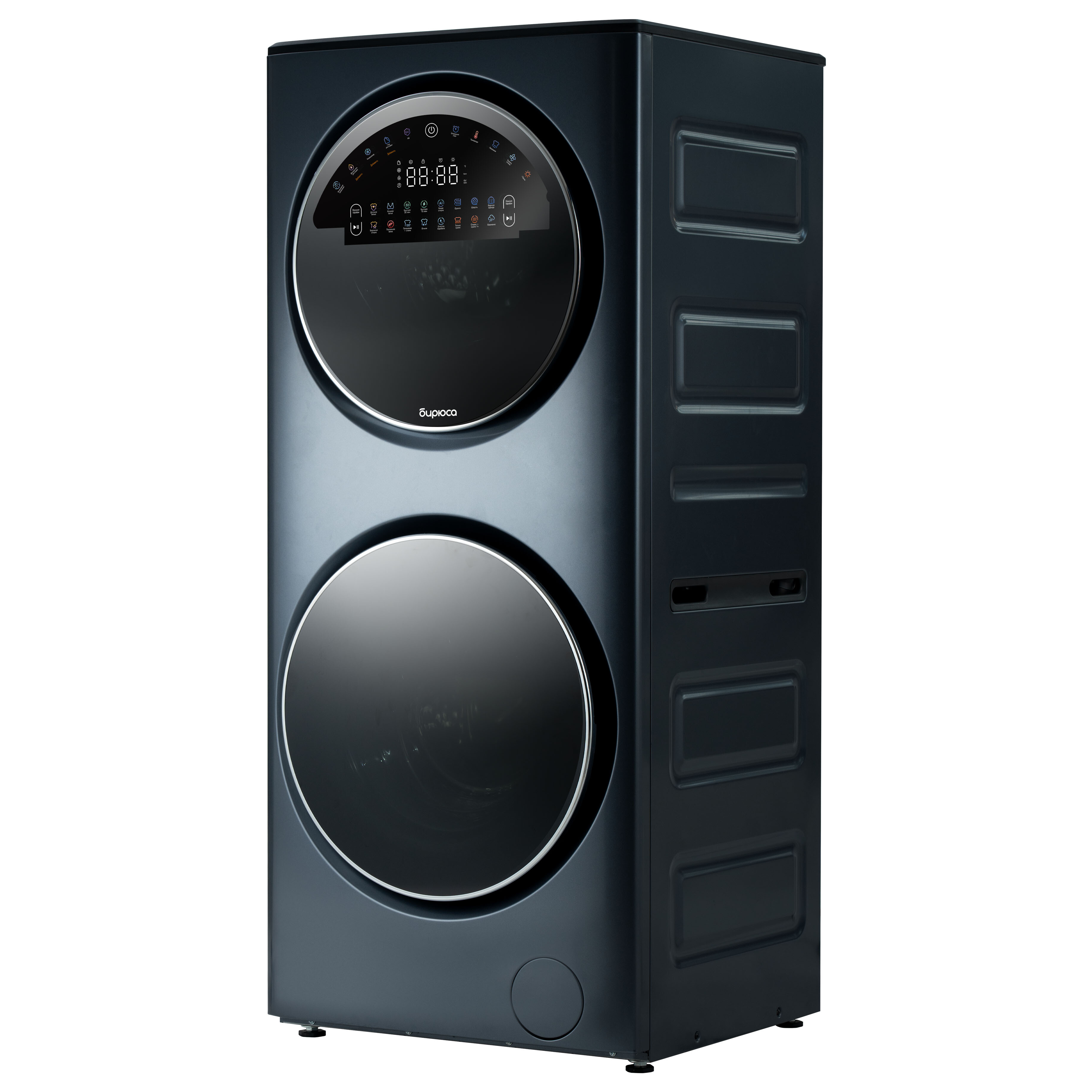 9195716 Стирально-сушильная машина Бирюса WMD-SG1514/15 W синий STDN-0084810 - Вид №2