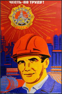 90772579 Оригинальный советский плакат СССР 1983г о труде 85x55 см в раме STLM-0376447 NONAME