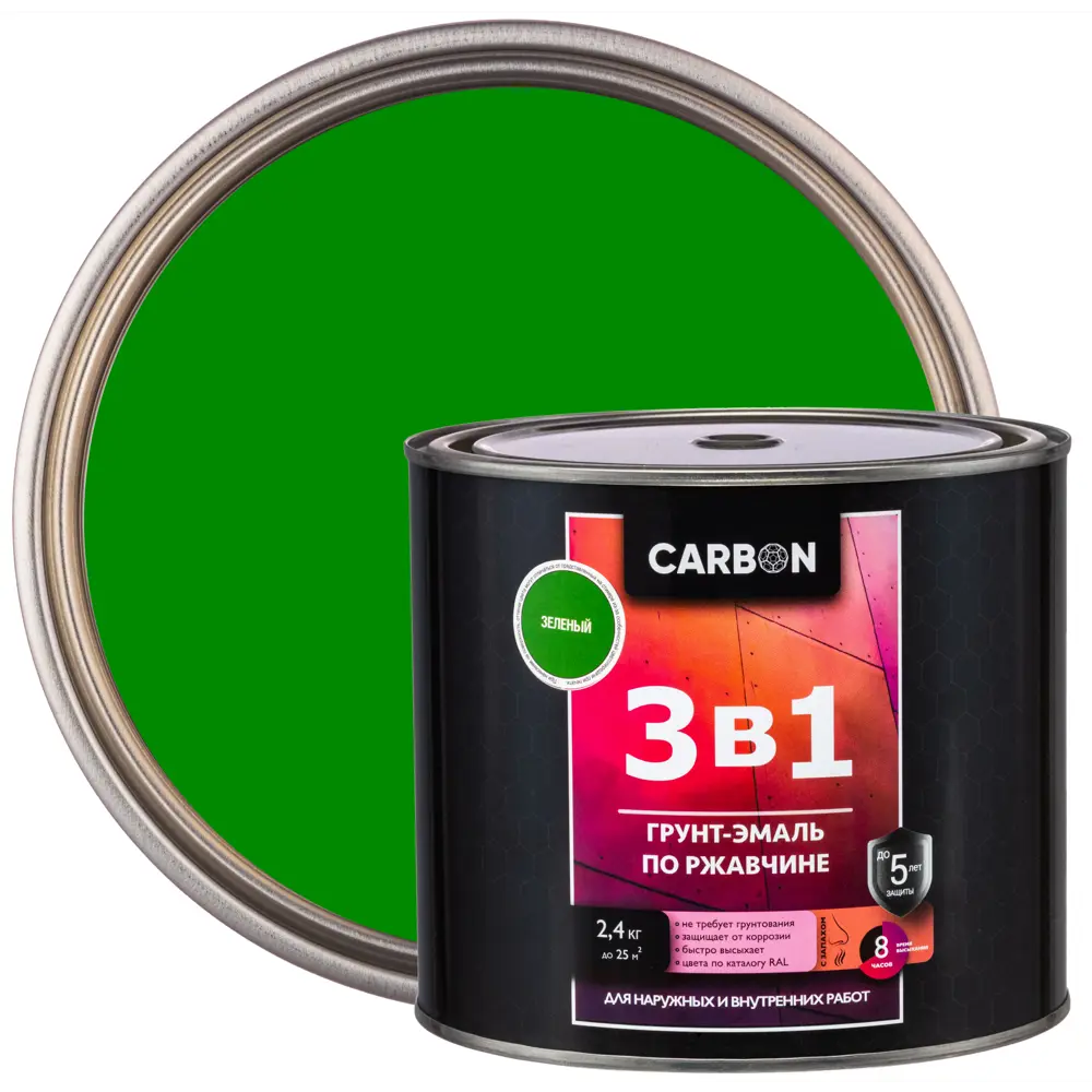 Эмаль по ржавчине 3 в 1 Carbon цвет зеленый 2.4 кг STLM-2043788