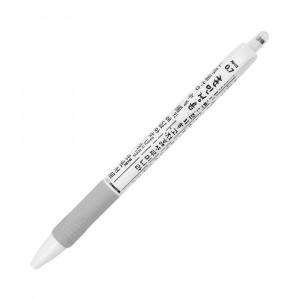 10.025BD ручка шариковая Hunminjeongeum 0.7 мм белый Java