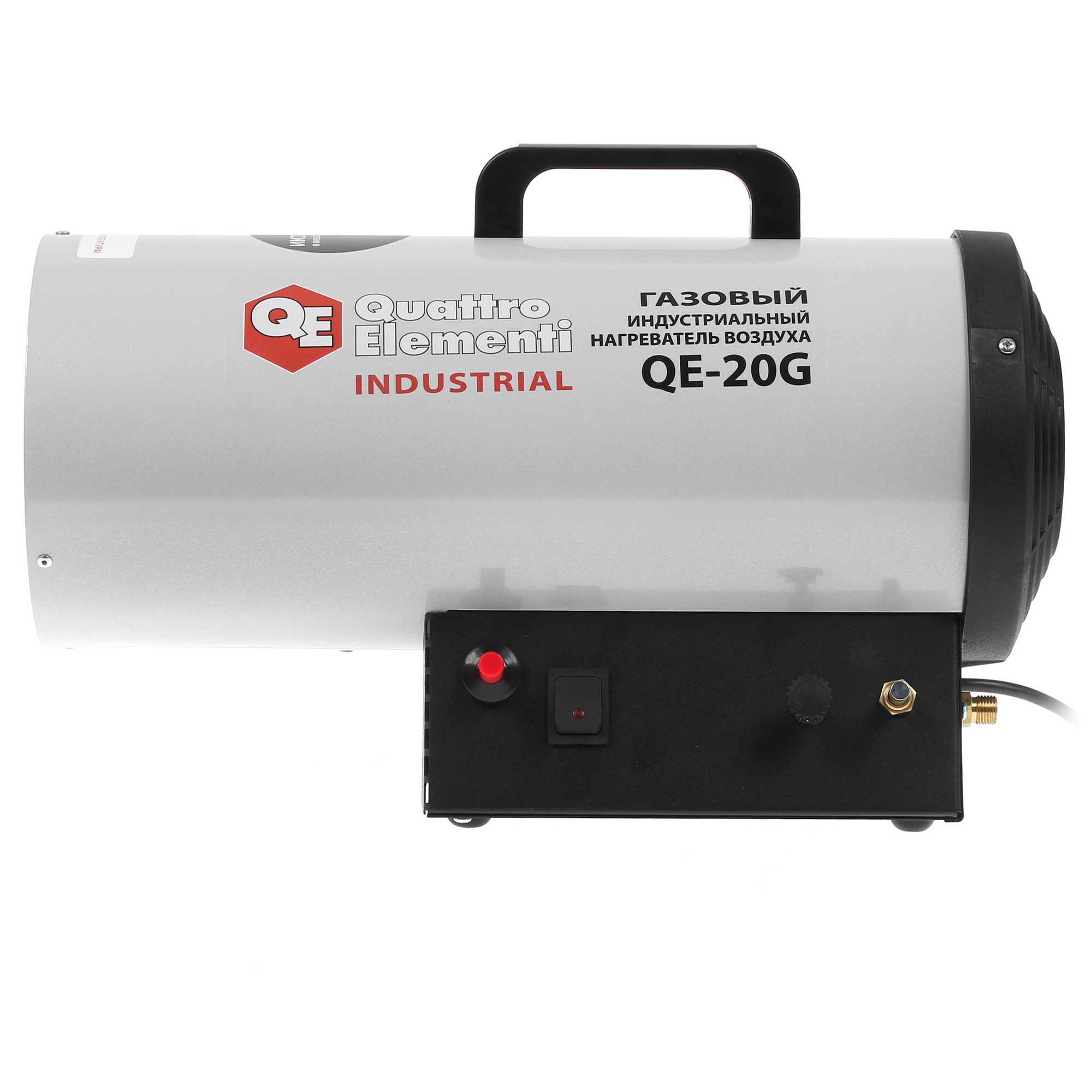 6618314 Тепловая пушка газовая Quattro Elementi QE-20G 243-943 STDN-0070717 - Вид №5