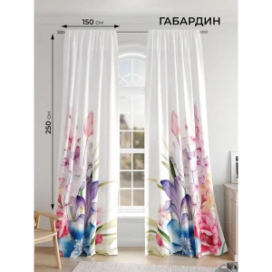 Комплект штор на шторной ленте Comfy Way Венлорти 150x250 см цвет белый