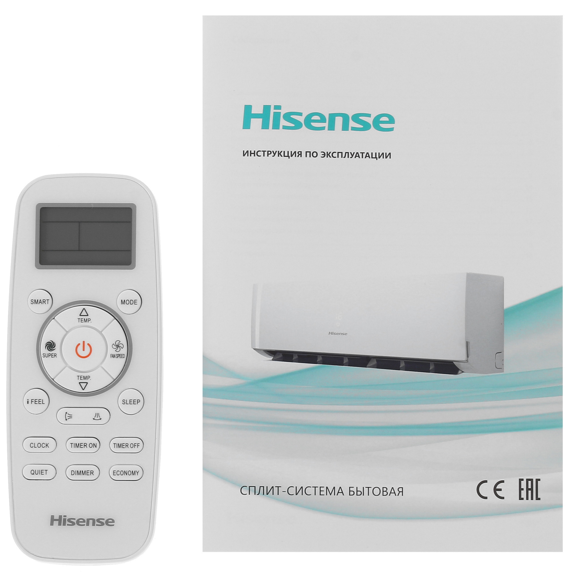 5354601 Кондиционер настенный сплит-система Hisense AS-18HR4SMADJ3G белый STDN-0038374 - Вид №10