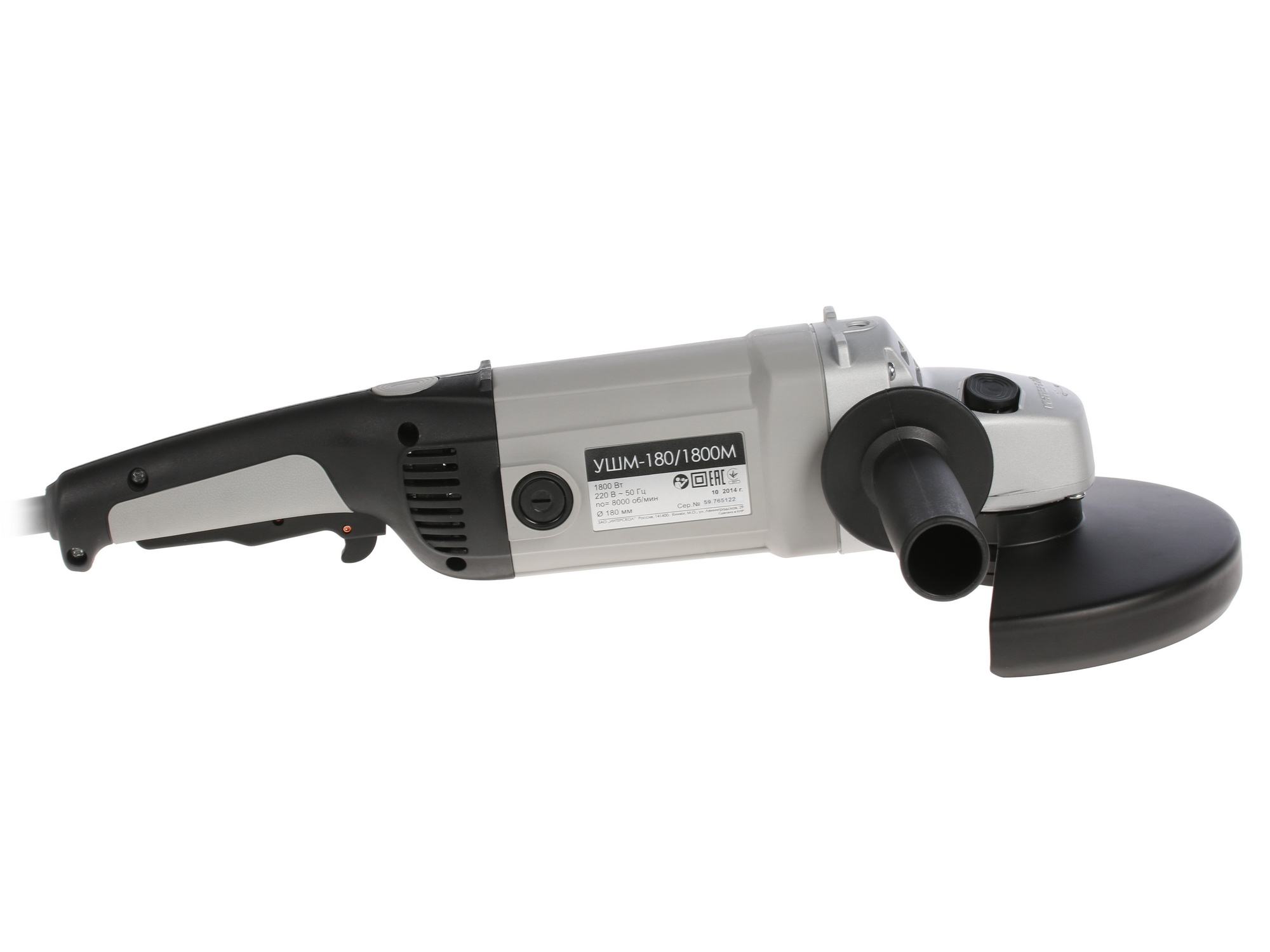 Углошлифовальная машина (УШМ) Интерскол УШМ-180/1800М 0152169 STDN-0020353 - Вид №2