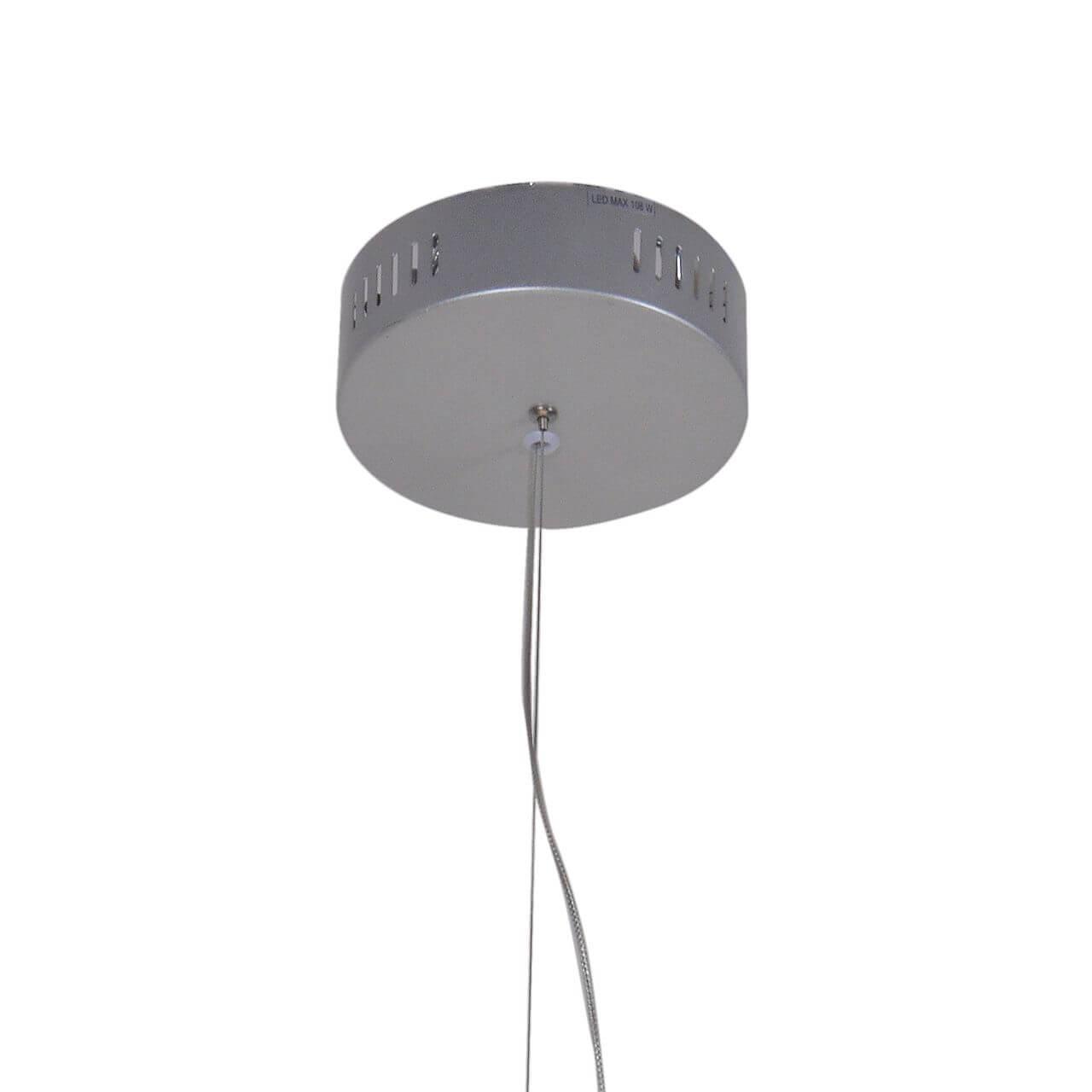 Подвесная светодиодная люстра Favourite Coil 2387-18P FAVOURITE ДИЗАЙНЕРСКИЕ, COIL 313371 Серебро  - Вид №3