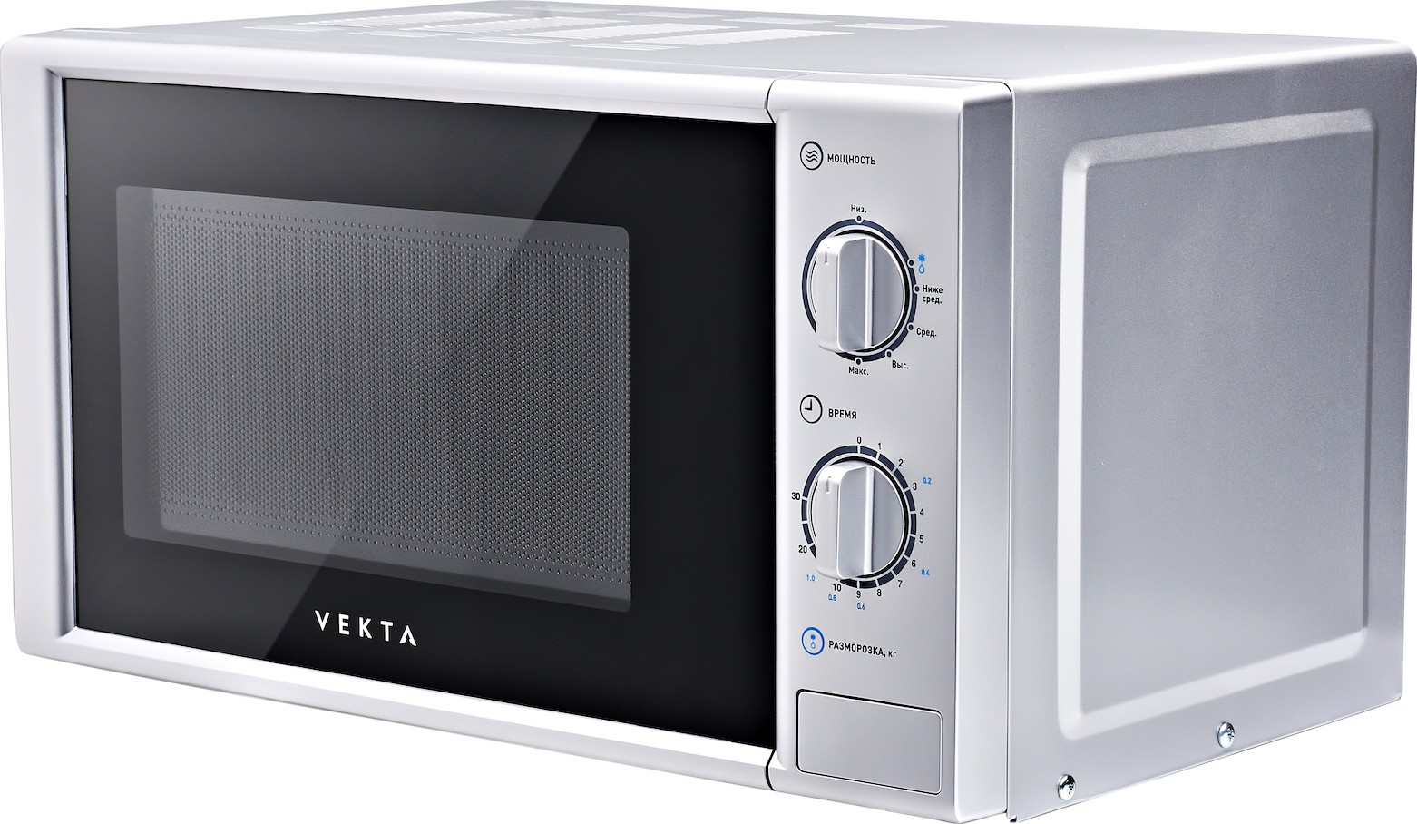 1325725 Микроволновая печь VEKTA MS720AHS серебристый STDN-0081800 - Вид №1